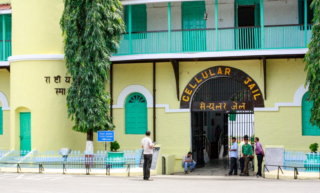 Cellular Jail