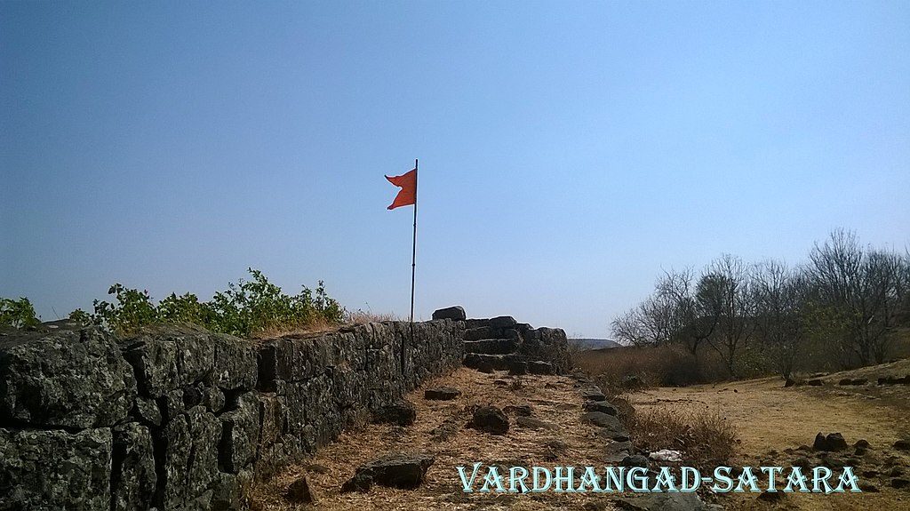 Vardhangad