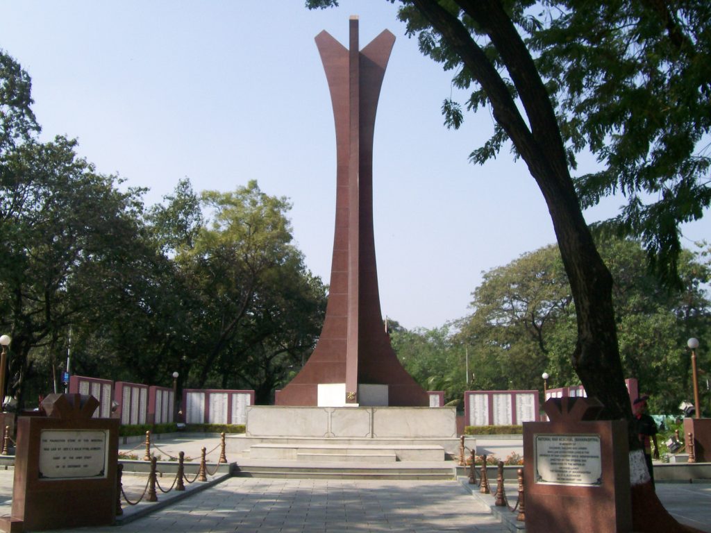 National-War-Memorial