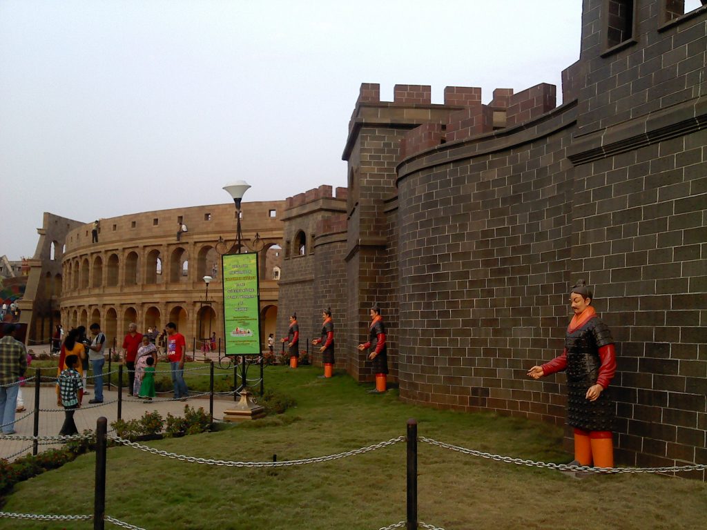 Vardhman Fantasy Amusement Park