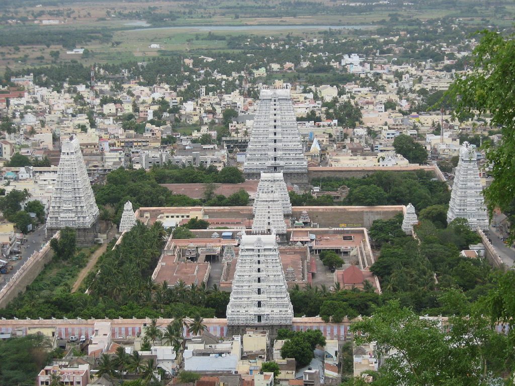 Thiruvannamalai