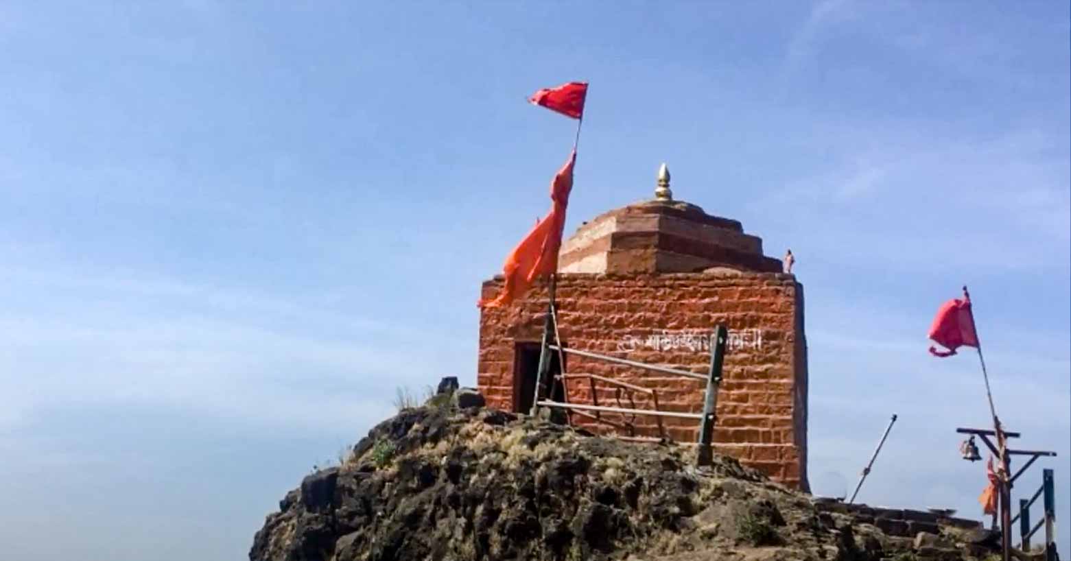 Markandeya Fort Trek