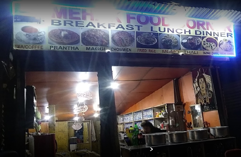 Mehak Food Corner